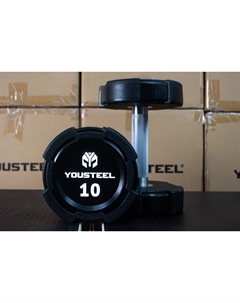 Гантель EVO 10кг полиуретановая Yousteel