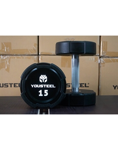Гантель EVO 15кг полиуретановая Yousteel