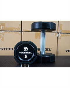 Гантель EVO 5кг полиуретановая Yousteel
