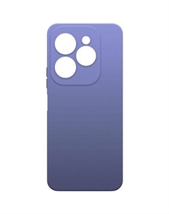 Чехол (клип-кейс) Silicone Case, для Infinix Hot 40/40 Pro, лавандовый Borasco