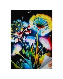 Картина по номерам с кристаллами из хрусталя Одуванчики 40х50 см, 28 цветов Флюид