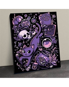 Картина по номерам Ведьмины вещицы, черный холст, 40х50 см Республика