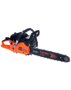 Бензопила Carver PSG-45-15