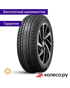 Летняя шина Strada Asimmetriсo V-130 205/60 R16 92V Viatti
