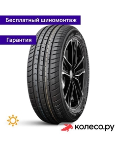 Летняя шина HP Maximum DH03 205/70 R15 96H Doublestar