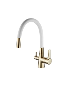 Смеситель для кухни S668E с гибким изливом и подключением фильтра, золото, белый Shevanik