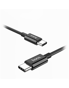 Кабель USB Type-C-USB Type-C, 3A, 1м, черный HOCO Skilled X23 (6957531072881) Hoco