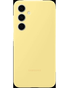 Чехол-накладка S24 FE Silicone Case Жёлтый Samsung