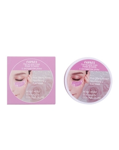 Патчи для глаз "Pink Stars" с экстрактом розы Farres
