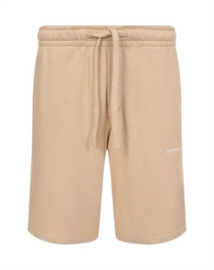 Хлопковые шорты Hinnominate