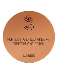Патчи для глаз с пептидами и экстрактом красного женьшеня Peptides Аnd Red Ginseng Premium Eye Patch 60шт L'sanic