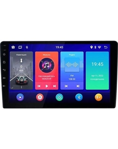 Автомагнитола ANB-7709 Incar