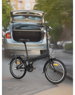 Велосипед складной Town 20", Черный Stern
