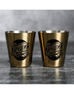 Подарочный набор мужской Сима-ленд