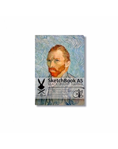 Скетчбук с бумагой Fabriano "Ван Гог" А6 64 л 110 г Black bunny