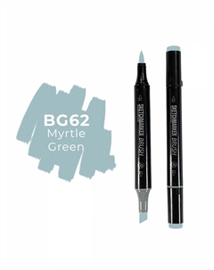 Маркер двухсторонний на спиртовой основе Brush Цвет Зеленый мирт Sketchmarker