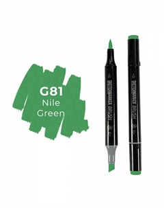 Маркер двухсторонний на спиртовой основе Brush Цвет Зеленый Нил Sketchmarker