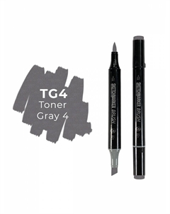 Маркер двухсторонний на спиртовой основе Brush Цвет Тонированный серый 4 Sketchmarker