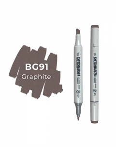 Маркер двухсторонний на спиртовой основе Цвет Графит Sketchmarker