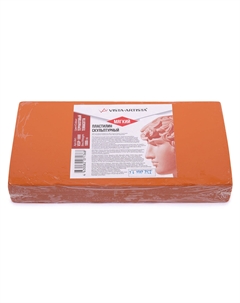 Пластилин скульптурный СКУЛЬПТАЛИН Studio, 1 кг №9 терракотовый мягкий Vista-artista