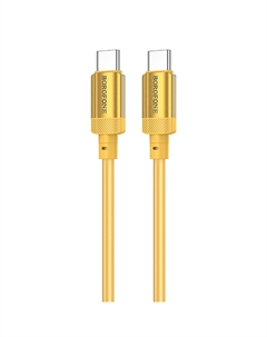Кабель USB Type-C(M)-USB Type-C(M), быстрая зарядка, 3А, Power Delivery 60 Вт, 1 м, золотистый, Borofone BX108 (6941991114229)