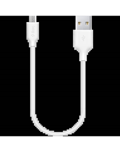 Кабель USB(Am)-USB Type-C(M), 30 см, белый, TTEC (2DK7513B) Ttec