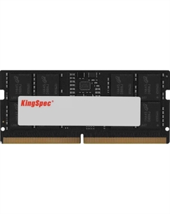 Память DDR5 SODIMM 32Gb, 5200MHz, CL40, 1.1V, (KS5200D5N11032G) Retail Kingspec