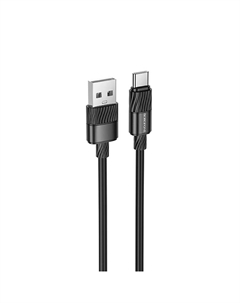 Кабель USB(Am)-USB Type-C(m), 3А, 1 м, черный, Borofone BX106 (6941991113482)