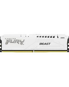 Память DDR5 DIMM 16Gb, 6000MHz, CL30, 1.4V, FURY Beast White (KF560C30BW-16) Retail Kingston