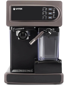 Кофеварка рожковая VITEK VT-1517 SR, 1.24 кВт, кофе молотый, 1.65 л, ручной капучинатор, серый (VT-1517SR) Vitek