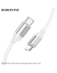 Кабель USB Type-C-USB Type-C, 3А, 60 Вт, 1 м, белый, Borofone BX108
