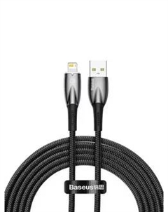Кабель USB(Am)-Lightning 8-pin(M), экранированный, быстрая зарядка, 2.4А, 2 м, черный, Baseus Glimmer (CADH000301)