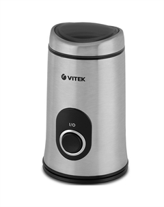Кофемолка Vitek VT-1546, 50 г, 150 Вт, серебристый (VT-1546)