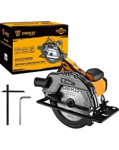 Циркулярная пила (по камню) DKCS2300W, 2.3 кВт, 5000 об/мин, диаметр диска 21 см (084-1050) Деко