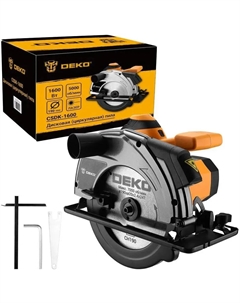 Циркулярная пила CSDK-1600, 1.6 кВт, 5000 об/мин, диаметр диска 19 см (085-1151) Деко