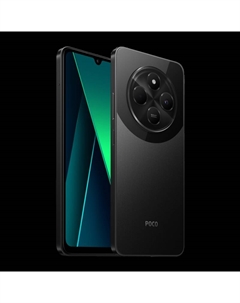 Смартфон POCO C75, 6.88" 720x1640 IPS, MediaTek Helio G81 Ultra, 8Gb RAM, 256Gb, 3G/4G, NFC, Wi-Fi, BT, Cam, 2-Sim, 5160 мА⋅ч, USB Type-C, Android 14, черный (58879) Poco