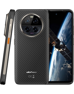 Смартфон Ulefone Armor 23 Ultra, 6.78" 2460x1080 IPS, MediaTek Dimensity 8020, 12Gb RAM, 512Gb, 3G/4G/5G, NFC, Wi-Fi, BT, 3xCam, 2-Sim, 5280 мА⋅ч, USB Type-C, Android 13, черный (6937748735953)