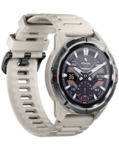 Смарт-часы Mibro GS Active, 1.3" Amoled, белый (XPAW016WH)