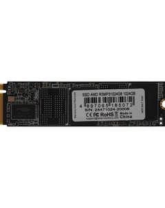 Твердотельный накопитель (SSD) 1Tb Radeon R3 R3MP31024G8, 2280, M.2, NVMe (R3MP31024G8 ) Retail Amd