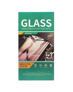 Защитное стекло Activ для экрана смартфона Apple iPhone 16 Pro, FullScreen, поверхность приватная, черная рамка, 2.5D (238627)