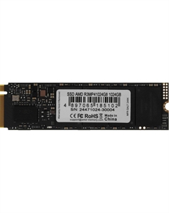 Твердотельный накопитель (SSD) 1Tb Radeon R3 R3MP41024G8, 2280, M.2, NVMe (R3MP41024G8) Retail Amd