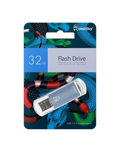 Флешка 32Gb USB 2.0 V-Cut Snake Edition, голубой (SB32GBVCBSN) Smartbuy
