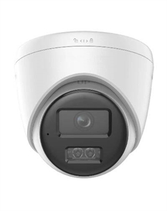 IP-камера F-IC-1342CM 4 мм, уличная, купольная, 4 Мпикс, CMOS, до 2560x1440, до 20 кадров/с, LED/ИК подсветка 30м, POE, -40 °C/+60 °C, белый (311329183) Iflow