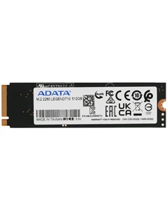 Твердотельный накопитель (SSD) 512Gb LEGEND 710, 2280, M.2, NVMe (ALEG-710-512GB) Bulk (OEM) Adata