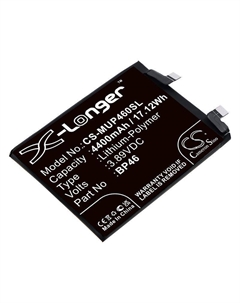 Аккумулятор CameronSino CS-MUP460SL/BP46 для Xiaomi 12/12S/12X, 3.89V, 4.4 А·ч (CS-MUP460SL) Cameron sino