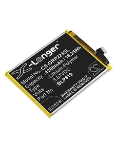 Аккумулятор CameronSino CS-ORP223SL/BLP819 для OPPO Reno6, Reno5 4G, Reno5Z 5G, A95, F19 Pro+, 3.87V, 4.2 А·ч (CS-ORP223SL) Cameron sino