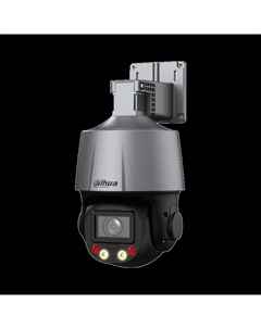 IP-камера DH-SD3C405DB-GNY-A-PV 2.7 мм - 13.5 мм, корпусная, 4 Мпикс, CMOS, до 2560x1440, до 25 кадров/с, ИК подсветка 50м, POE, белый (DH-SD3C405DB-GNY-A-PV) Dahua