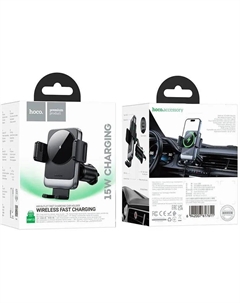 Беспроводное зарядное устройство Hoco HW13 Speed, 15 Вт, для смартфонов 4.5-7", серебристый/черный (HW13 Speed)