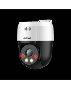 IP-камера DH-SD2A500NB-GNY-A-PV 4 мм, корпусная, 5 Мпикс, CMOS, до 2960x1668, до 25 кадров/с, ИК подсветка 30м, POE, белый (DH-SD2A500NB-GNY-A-PV) Dahua