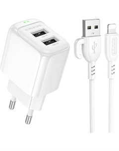 Сетевое зарядное устройство Borofone Potential BAS41A 12 Вт, 2xUSB, EU, белый (6941991113758), кабель USB Type A/Lightning